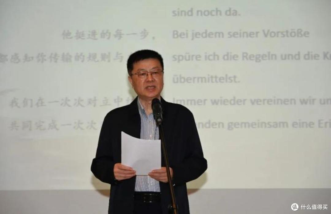 从柏林到马格德堡:中秋月下共赏中华诗意