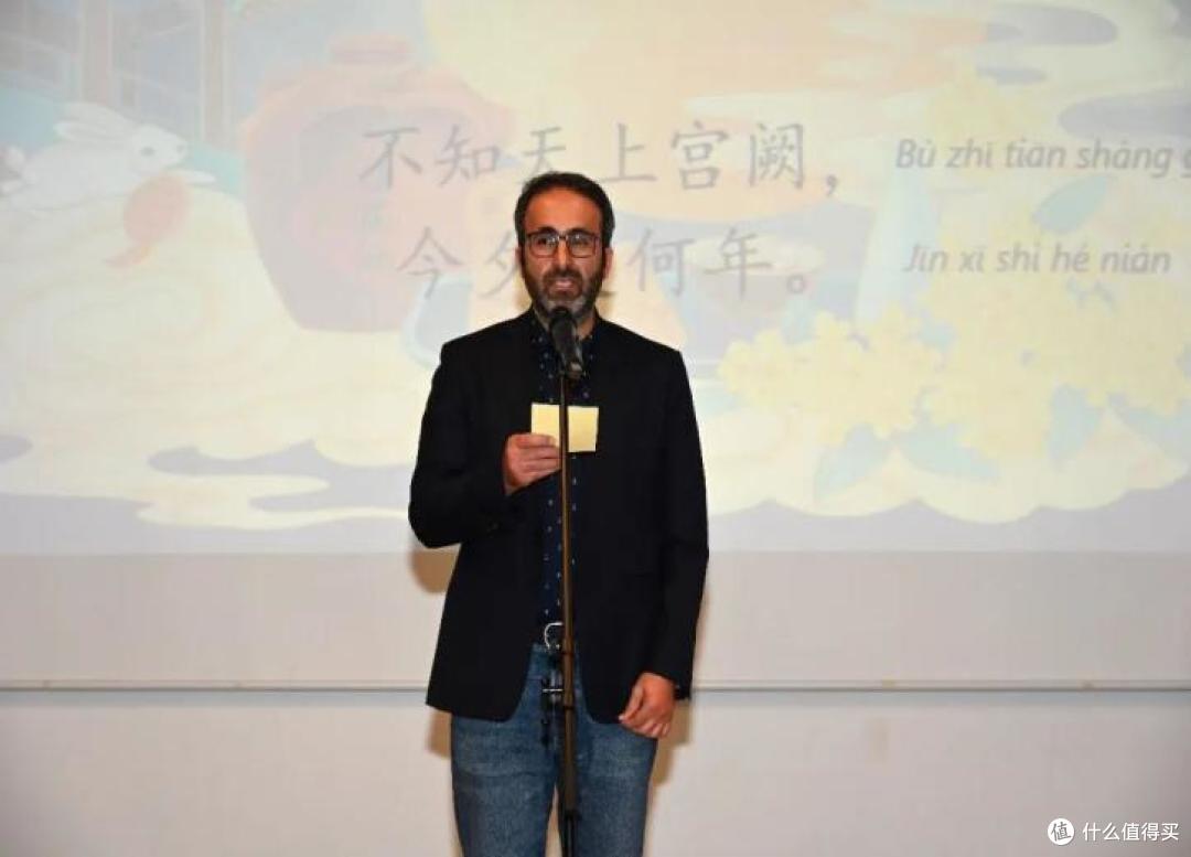 从柏林到马格德堡:中秋月下共赏中华诗意