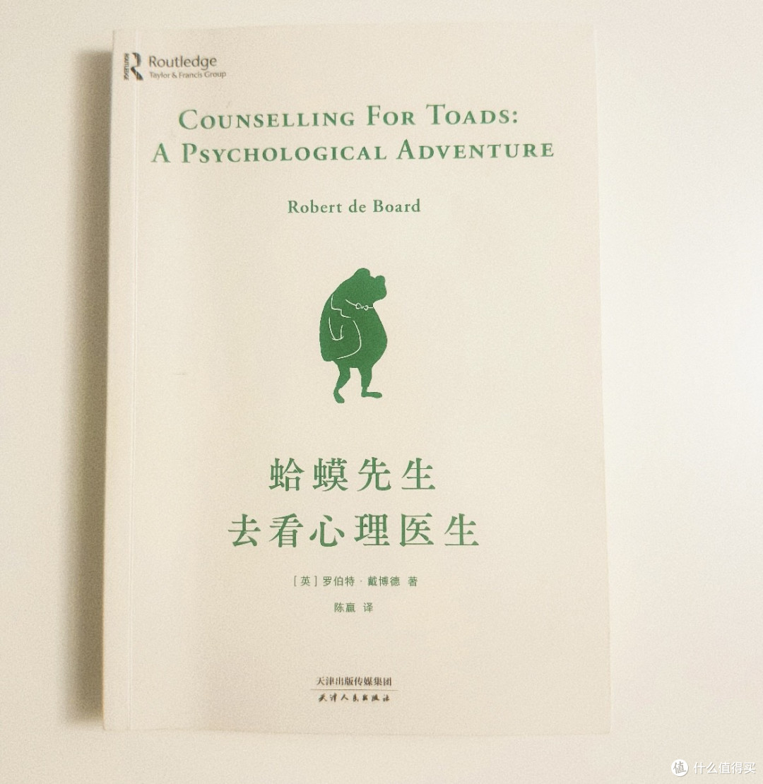 长假轻阅读:三本小书的复盘与启示