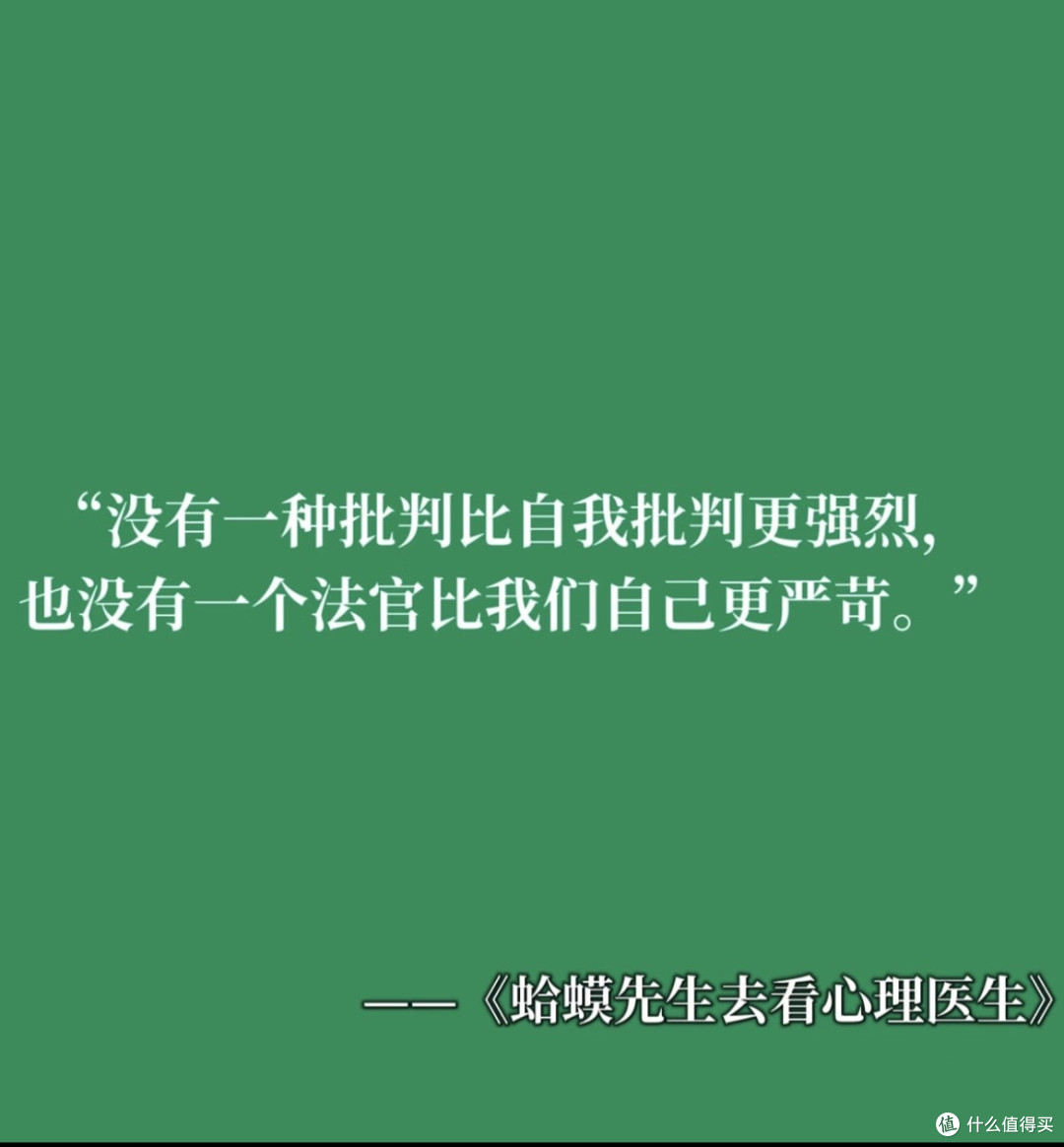 长假轻阅读:三本小书的复盘与启示