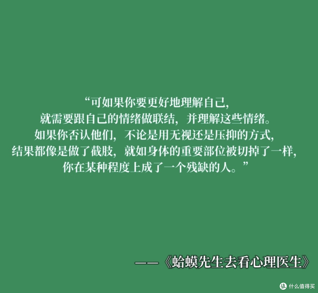 长假轻阅读：三本小书的复盘与启示