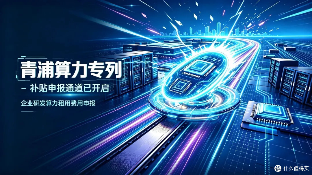 全网 AI 产品免费权益清单(截至 2026.10.03)