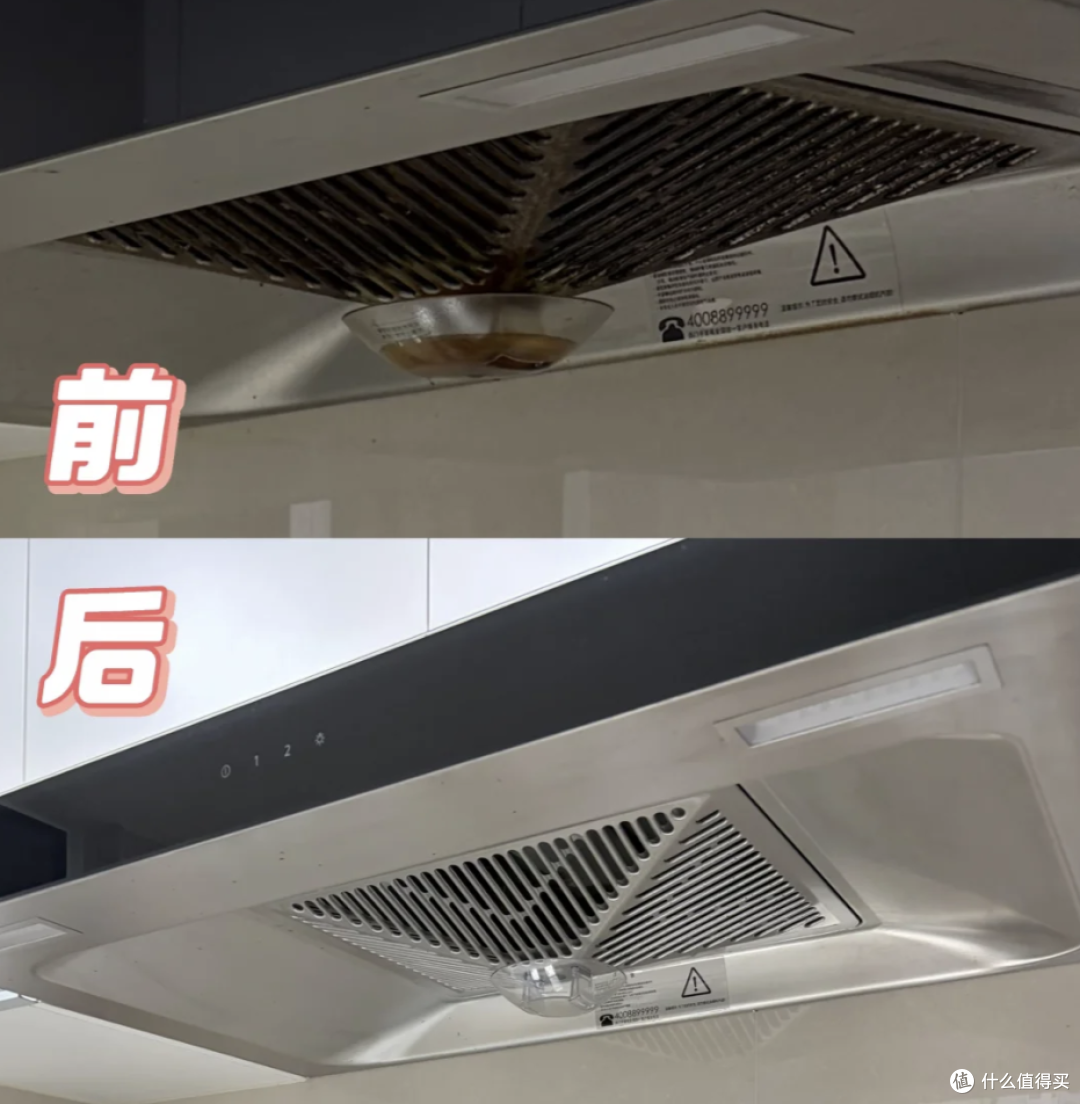 别再迷信自清洁!油烟机最脏的那块它根本够不着