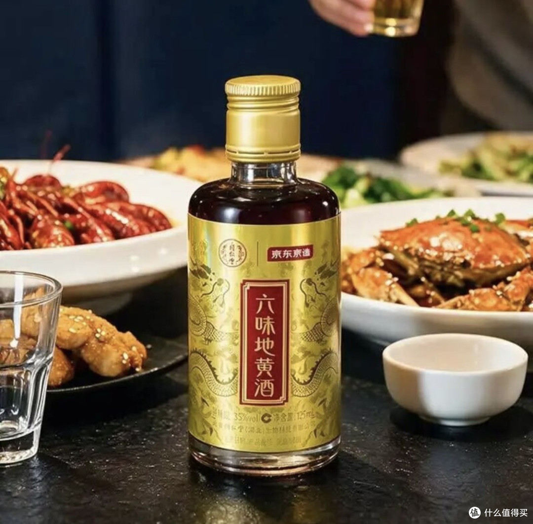 同仁堂卖酒了——“六位地黄酒”,一款披着经典名方外衣的露酒。