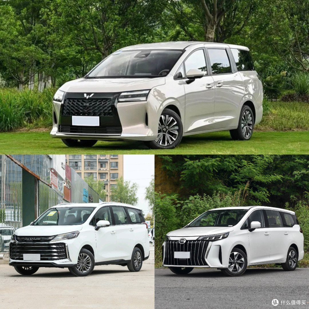 星光730,电动侧滑门+大空间+L2级智驾,全家不将就的MPV仅10万