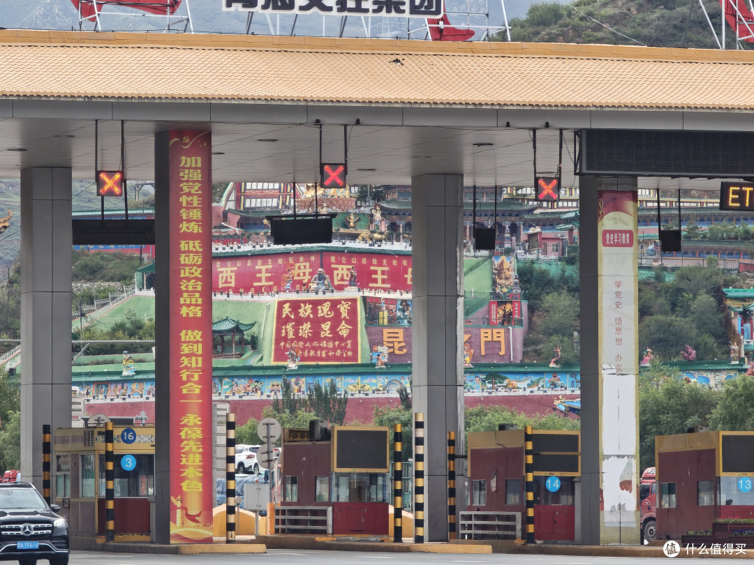 西北行④青海湖|走恰江公路,翻洛合垭口,转角撞进青海湖
