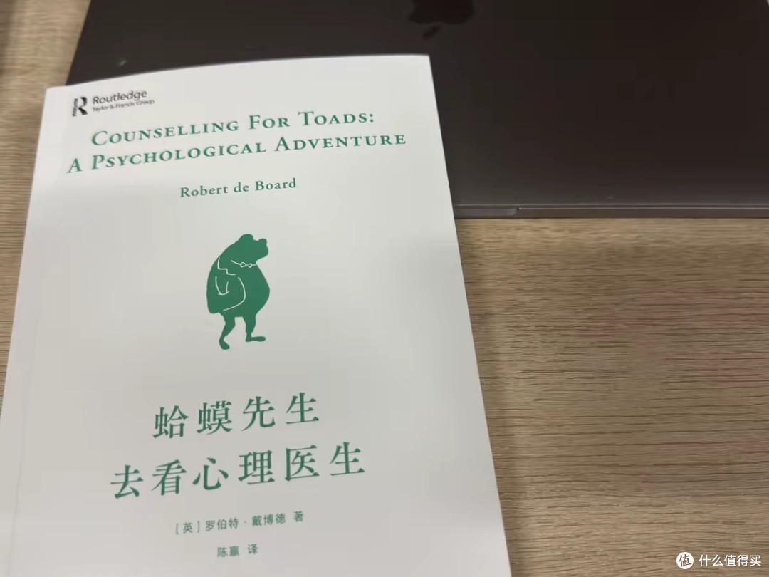 别再教女儿“懂事”了，让她做那只“有点脾气”的蛤蟆吧
