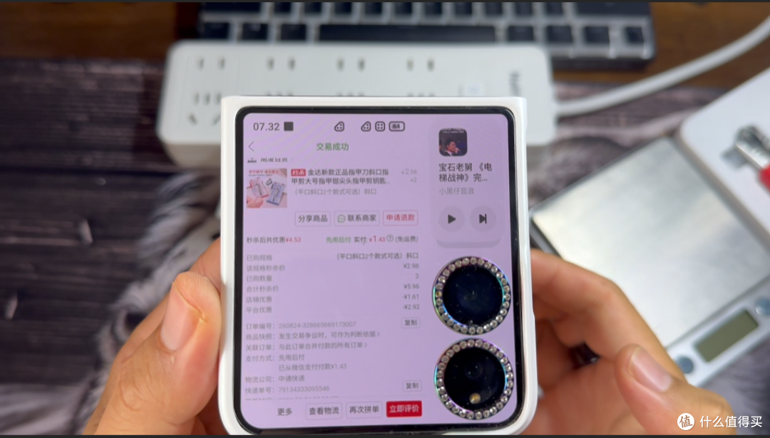 【一元秒杀系列】第十五期|2.16元拿下3把指甲钳！实测到底值不值