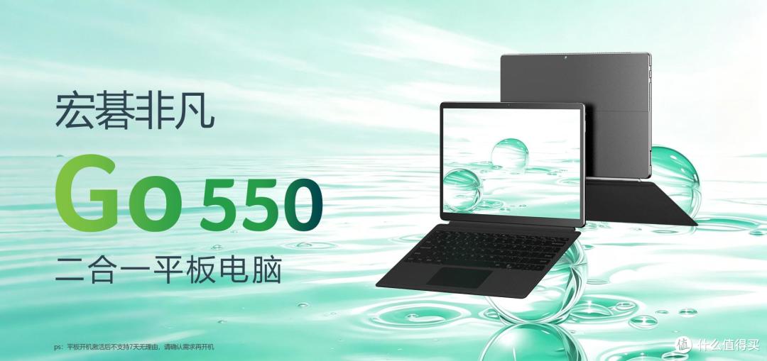 印度平板市场洗牌：三星仍第一，联想增速领跑全场