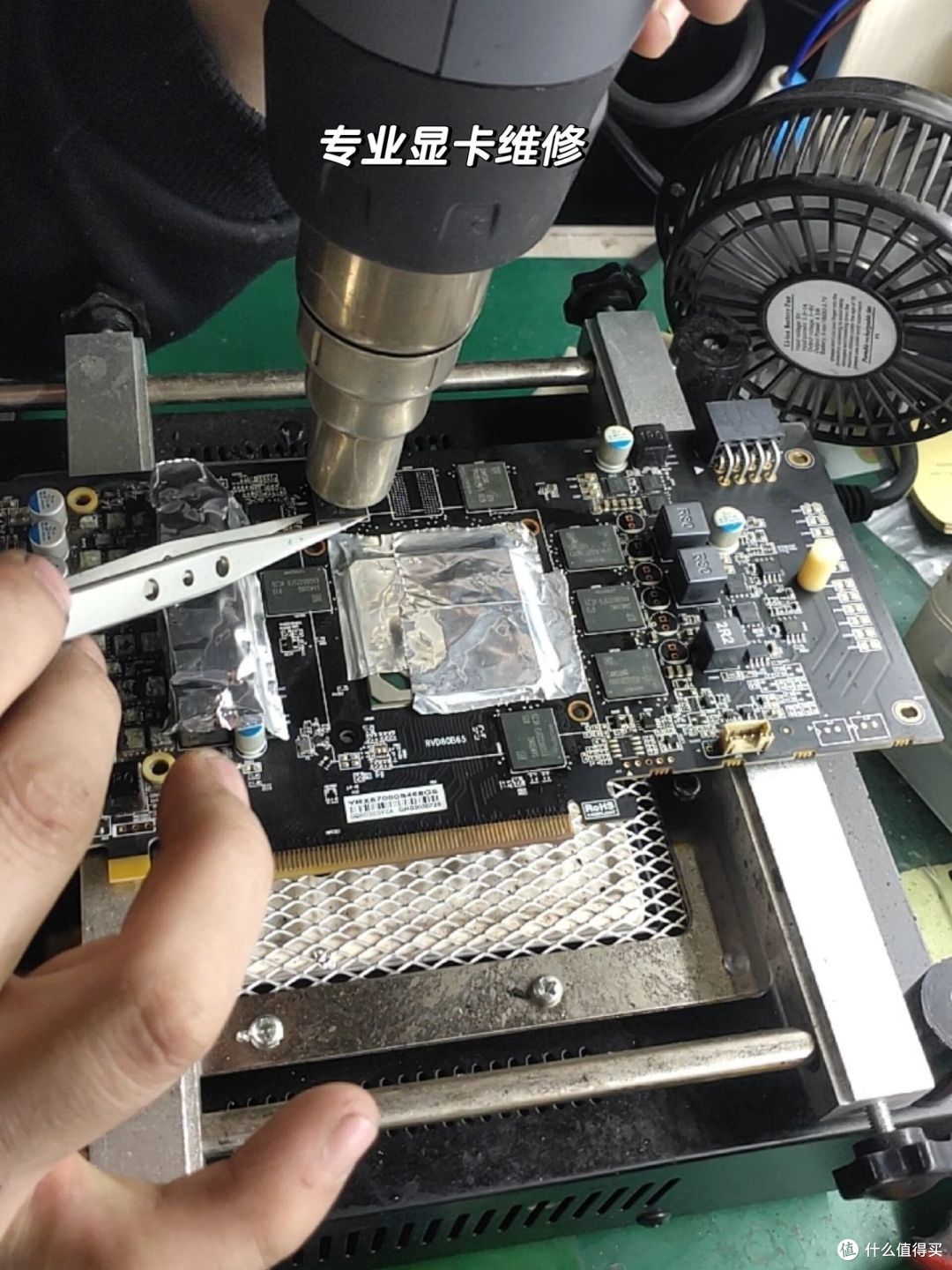 刚过保一天,RTX 4090散热器掉了:维修费2700,这卡修还是不修?