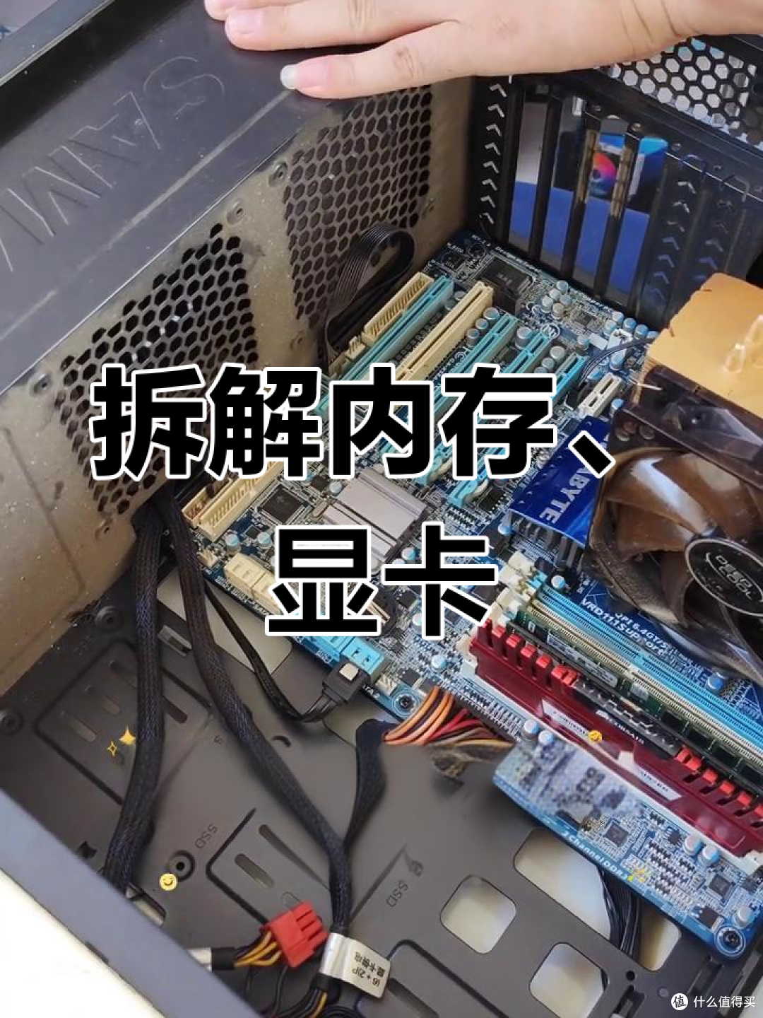刚过保一天,RTX 4090散热器掉了:维修费2700,这卡修还是不修?