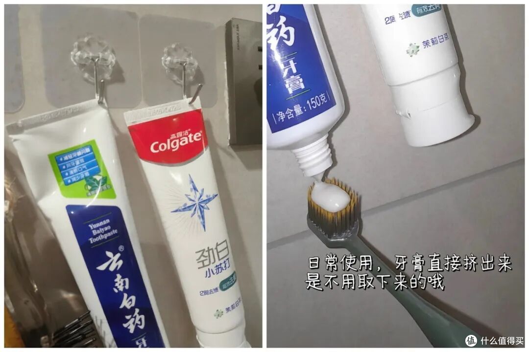 跟你们这些“生活邪修”拼了!这些鬼点子,真的是打死我也想不到