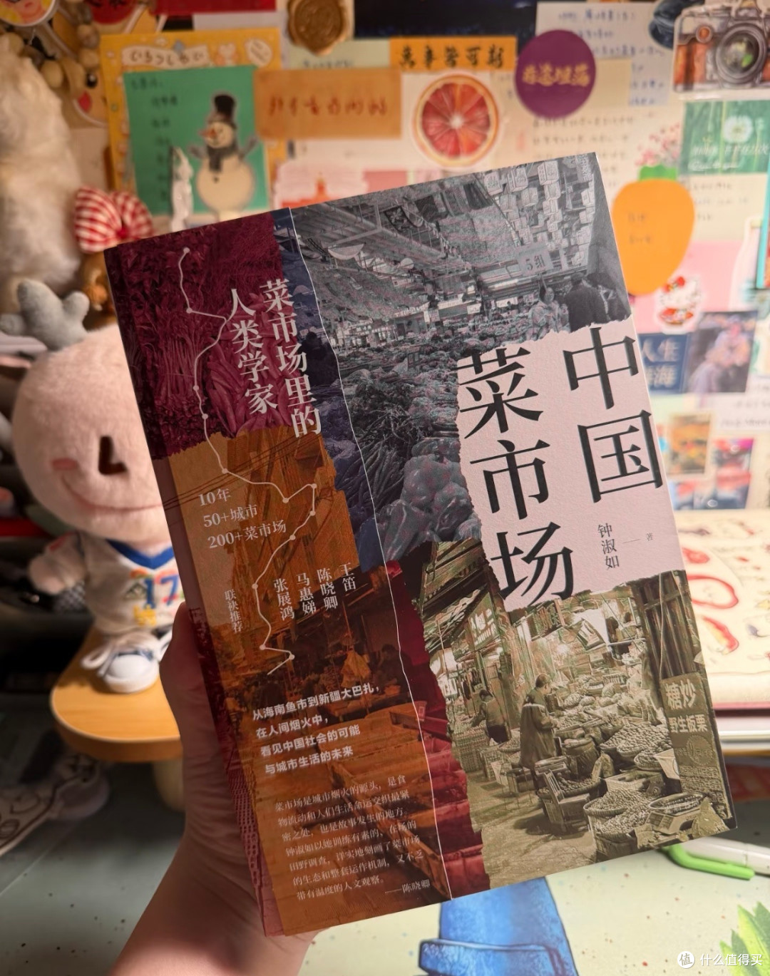 菜市场里,藏着一座城市最温柔的底色