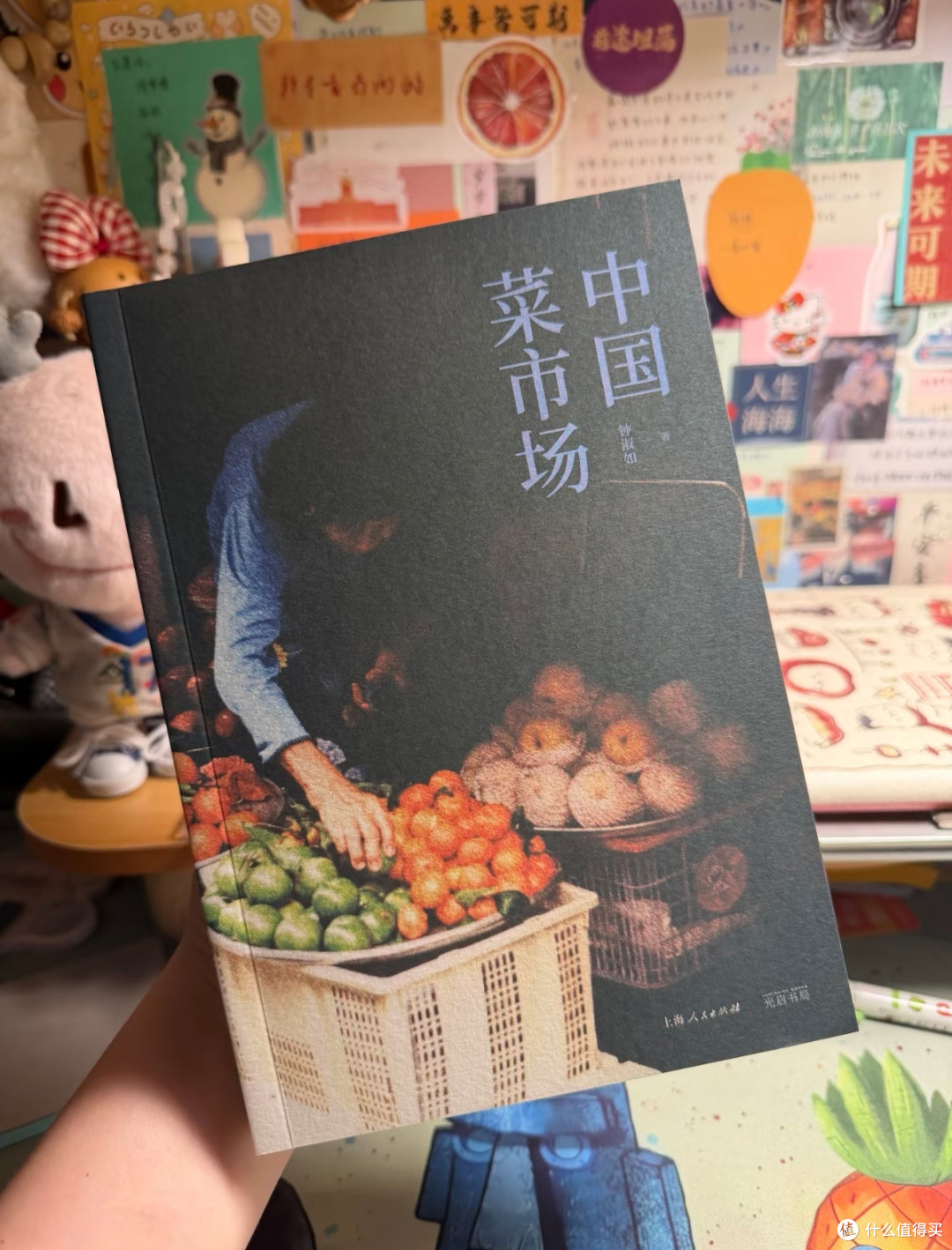 菜市场里,藏着一座城市最温柔的底色