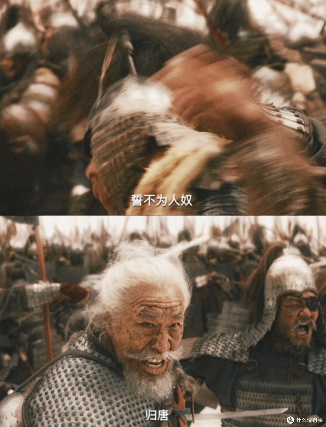敦煌英雄影文差异与逻辑辨析