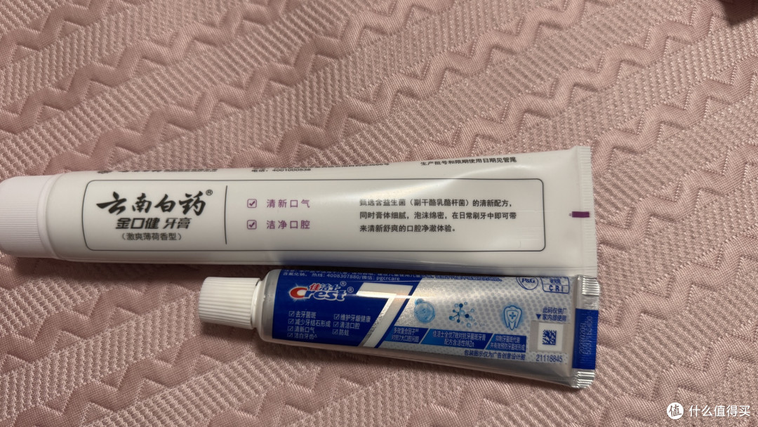 口齿、牙黄、牙齿疼的原因不一定是没刷牙