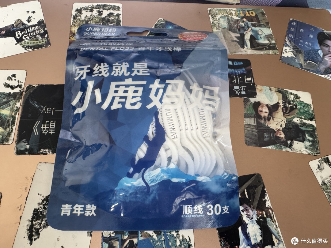 用的小鹿妈妈的，在值得买上会刷到很好的价格