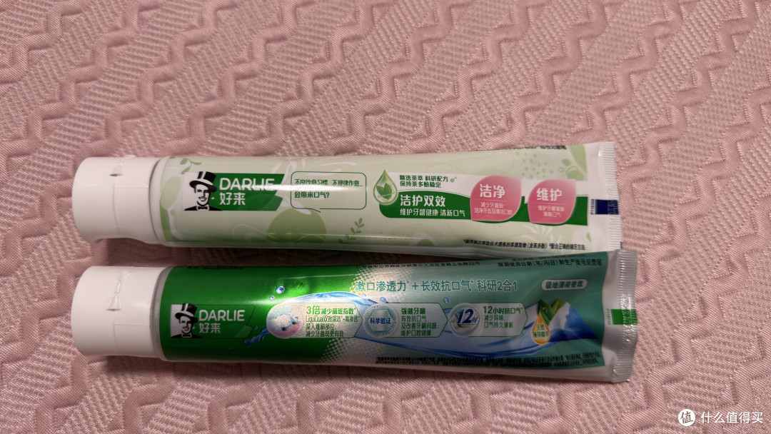 黑人的这两款可以放在一起，白天一个，晚上一个。推荐白天是薄荷，晚上水蜜桃的，晚上刷完牙会觉得很香甜