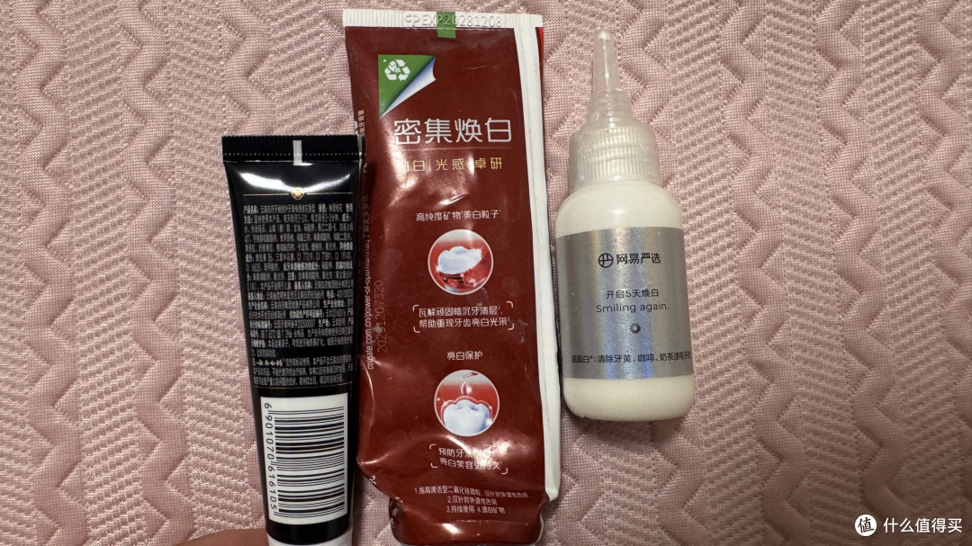 就不给大家推荐了