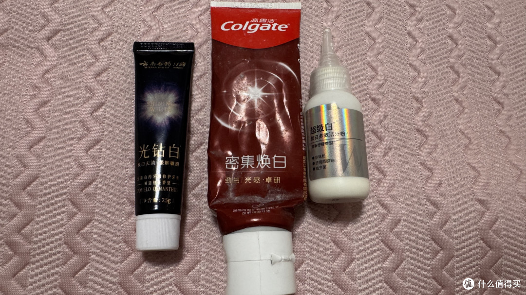 口齿、牙黄、牙齿疼的原因不一定是没刷牙