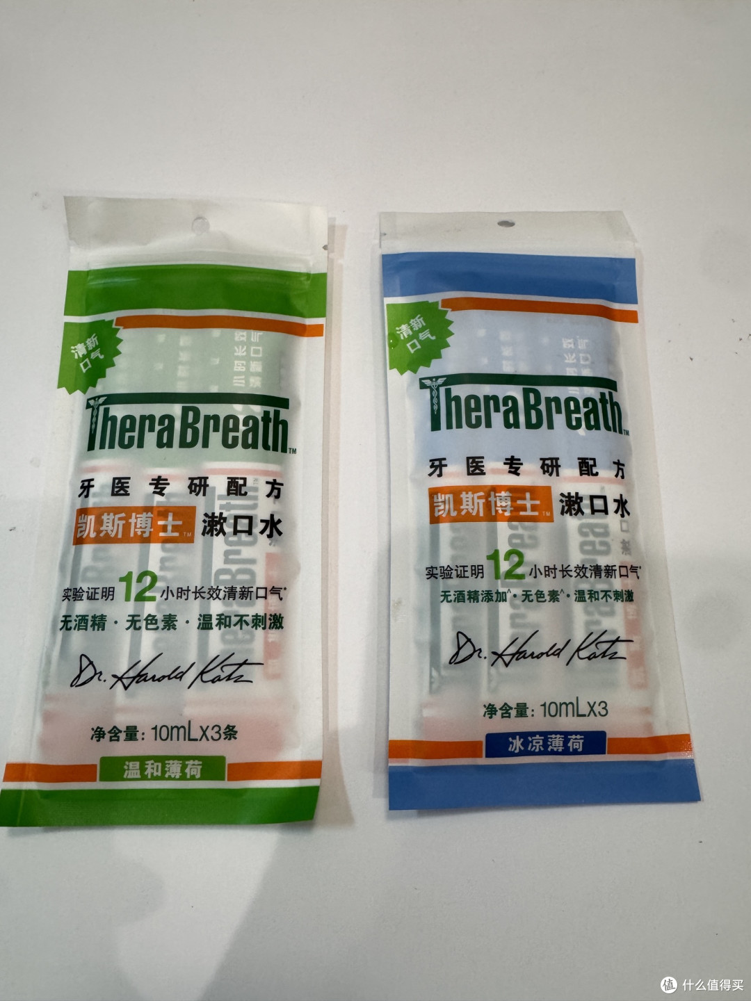 妞常在办公室的就是这个，每次一带超方便
