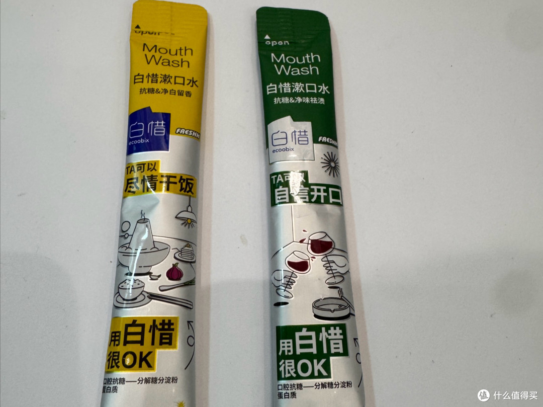 口齿、牙黄、牙齿疼的原因不一定是没刷牙