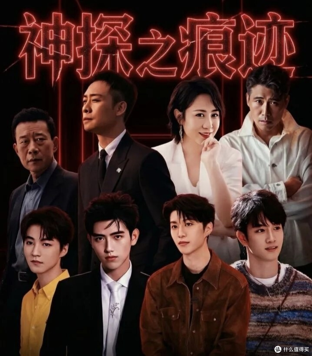 张译稳,但陈飞宇这次是真的“惊”到我了
