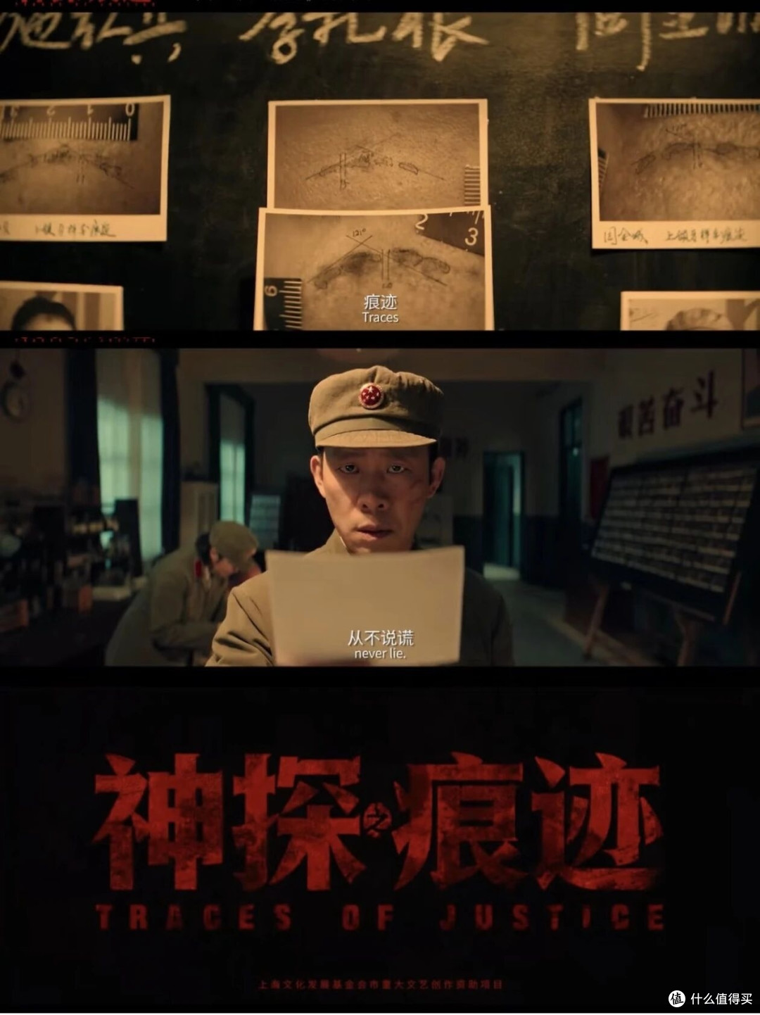 张译稳,但陈飞宇这次是真的“惊”到我了