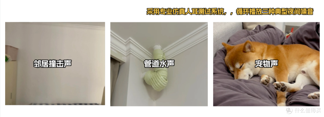 睡眠耳机怎么选?南卡DeepSleep和声阔深睡舱A30全维度实测