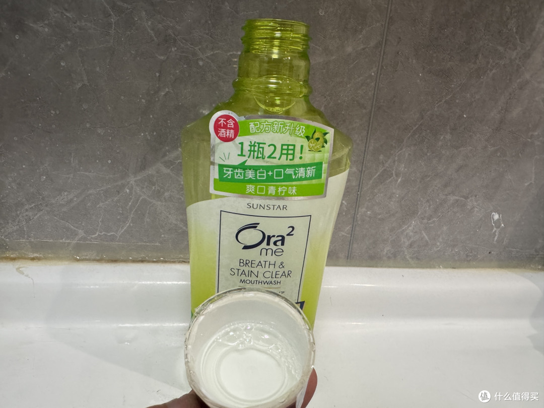 就像写的牙齿美白加口气清新，但是不能完全依赖这个，该刷牙的还是要刷牙