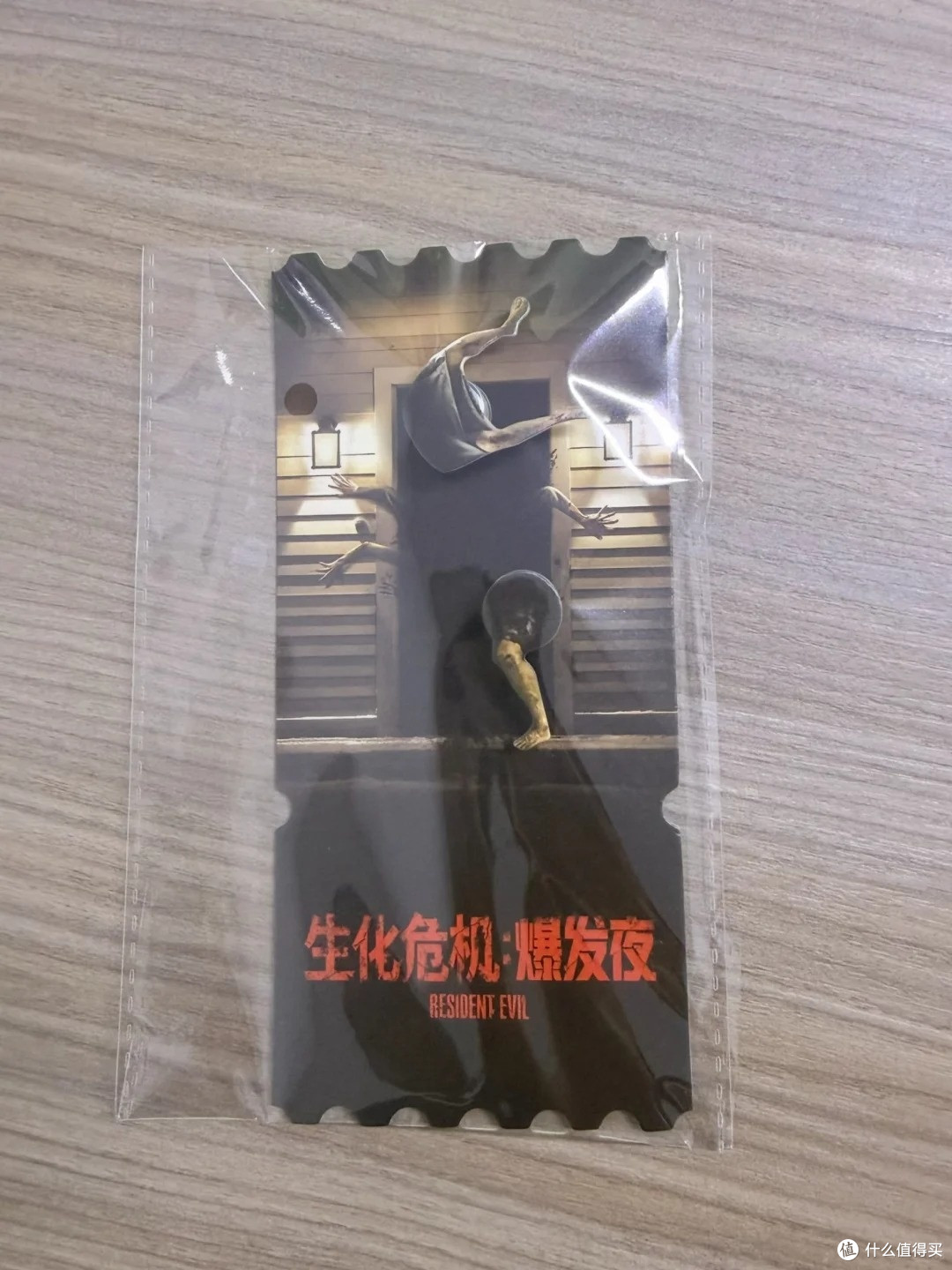2026 国庆档 4 部热门片实刷:哪部超预期,哪部千万别抱高期待