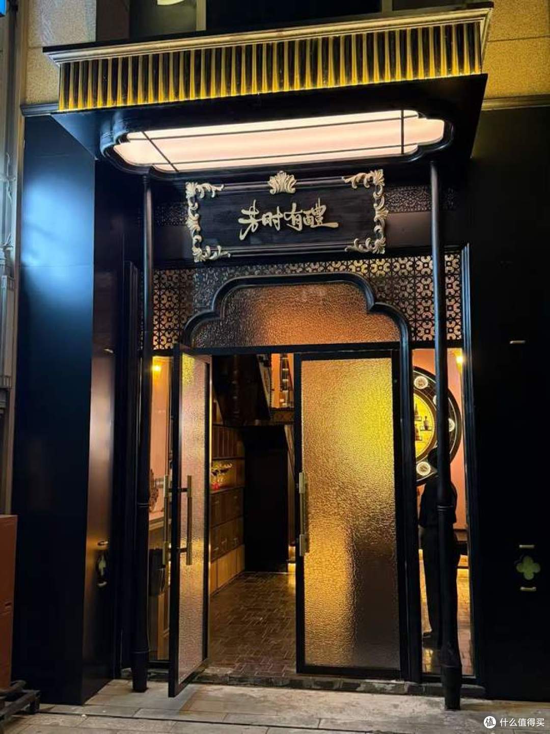 这十年,白酒清吧正逐步走向多元