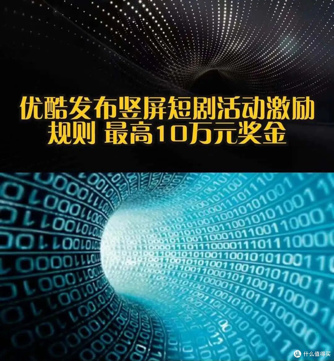 三大台同时砸钱抢真人短剧：AI赚的是热度，真人攒的才是人心