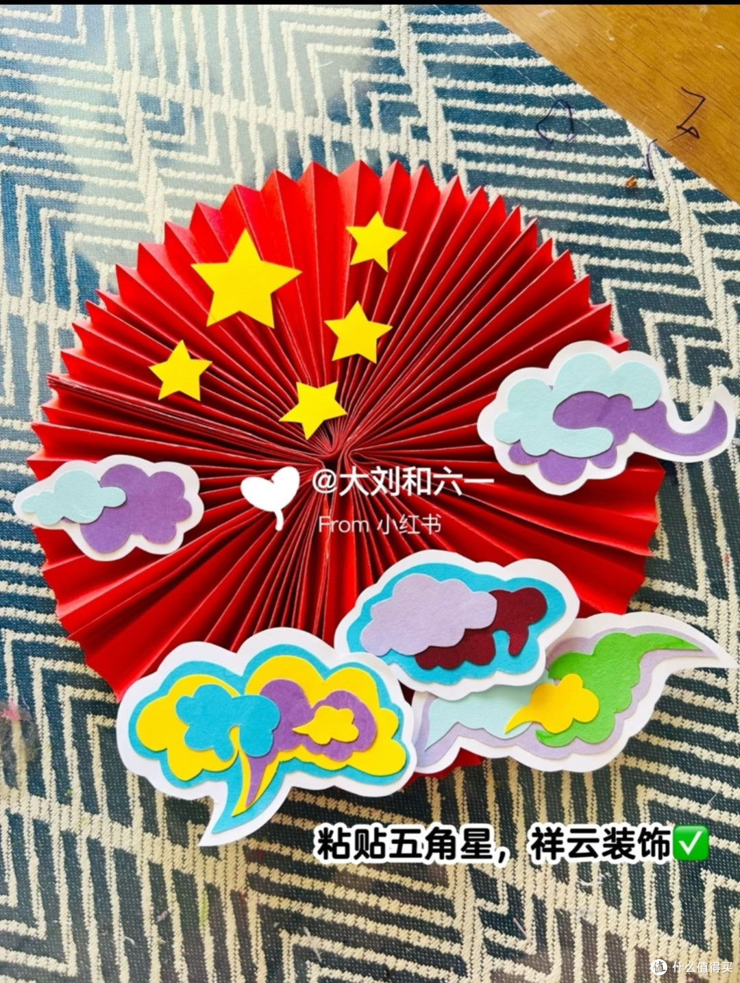 亲子制作双节创意挂饰