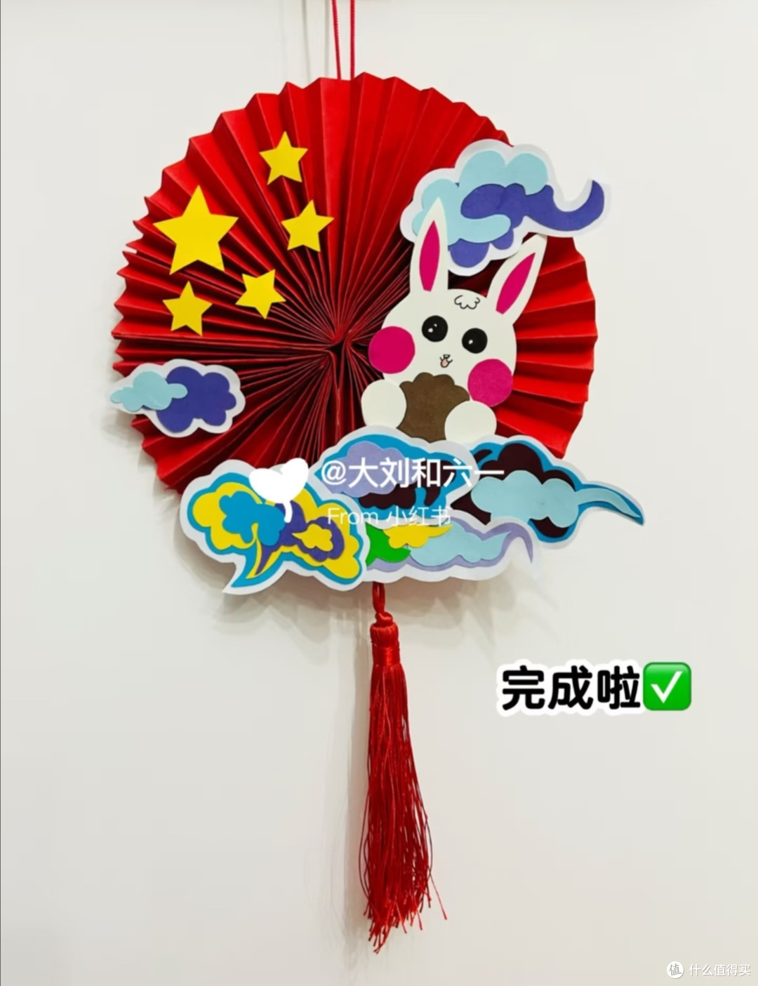 亲子制作双节创意挂饰