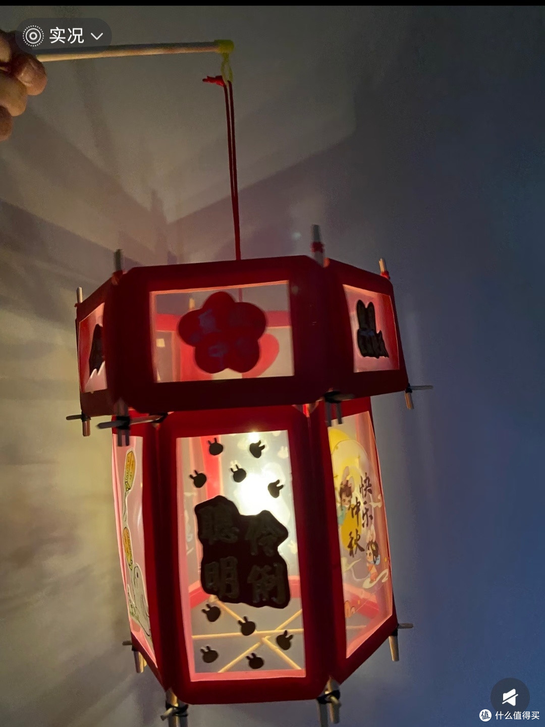 幼儿园双节亲子手工实践记录