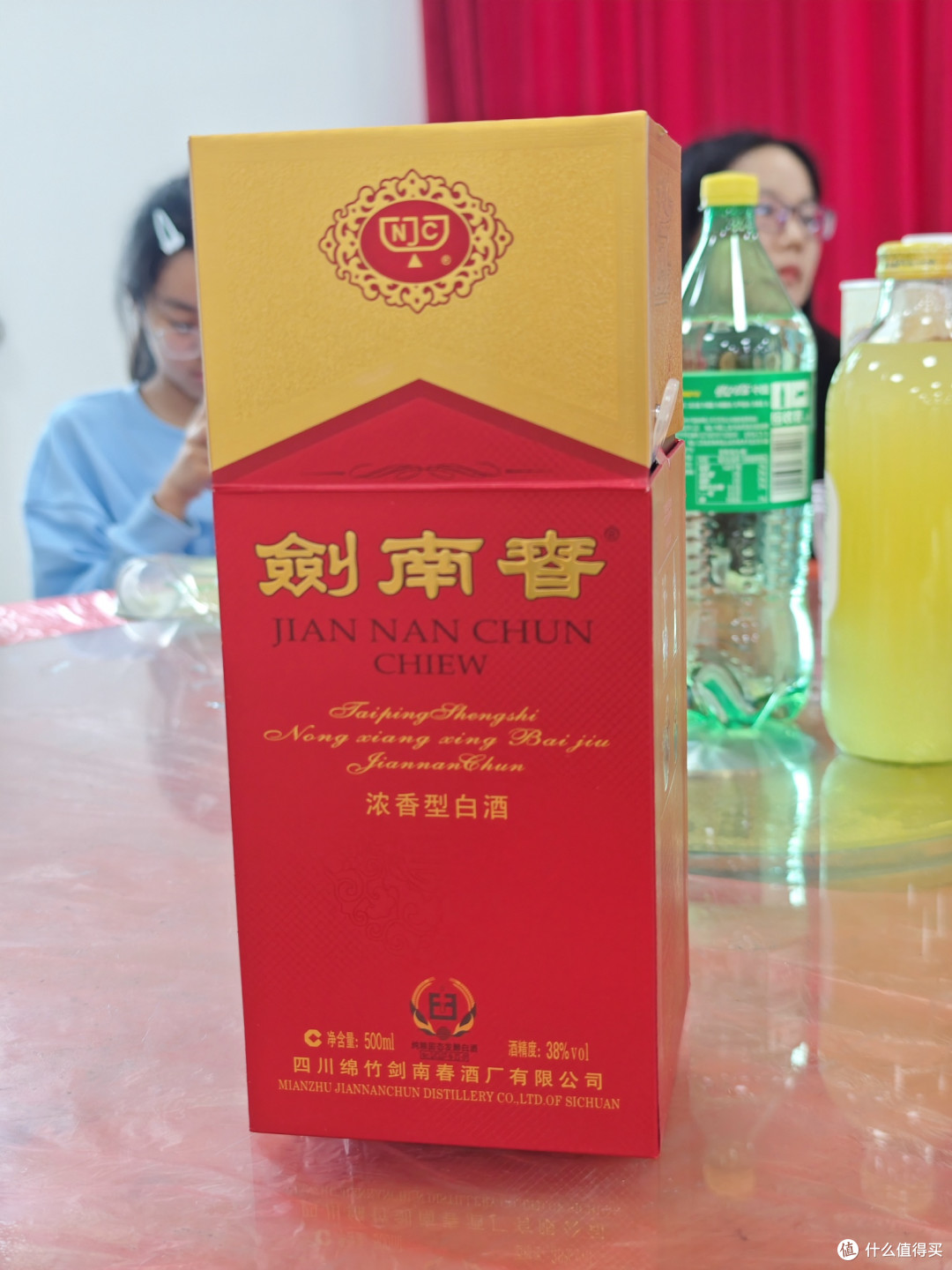 苏州土著满月酒的酒席吃什么?一般会喝什么酒?文章会给您答案。