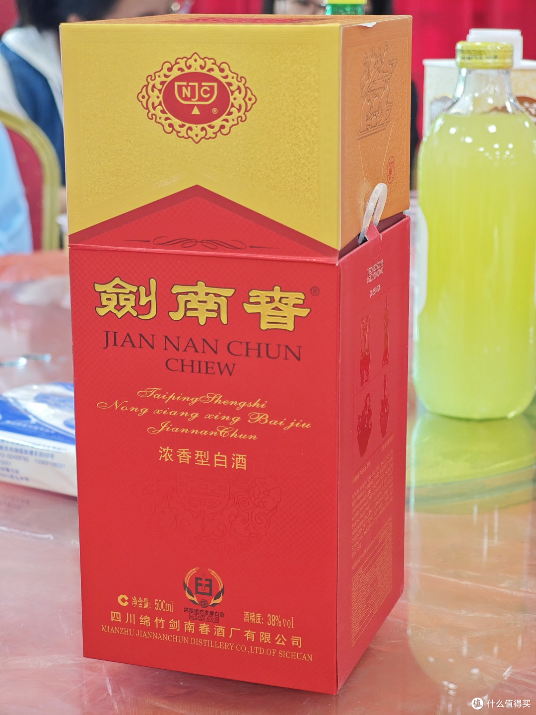 苏州土著满月酒的酒席吃什么?一般会喝什么酒?文章会给您答案。