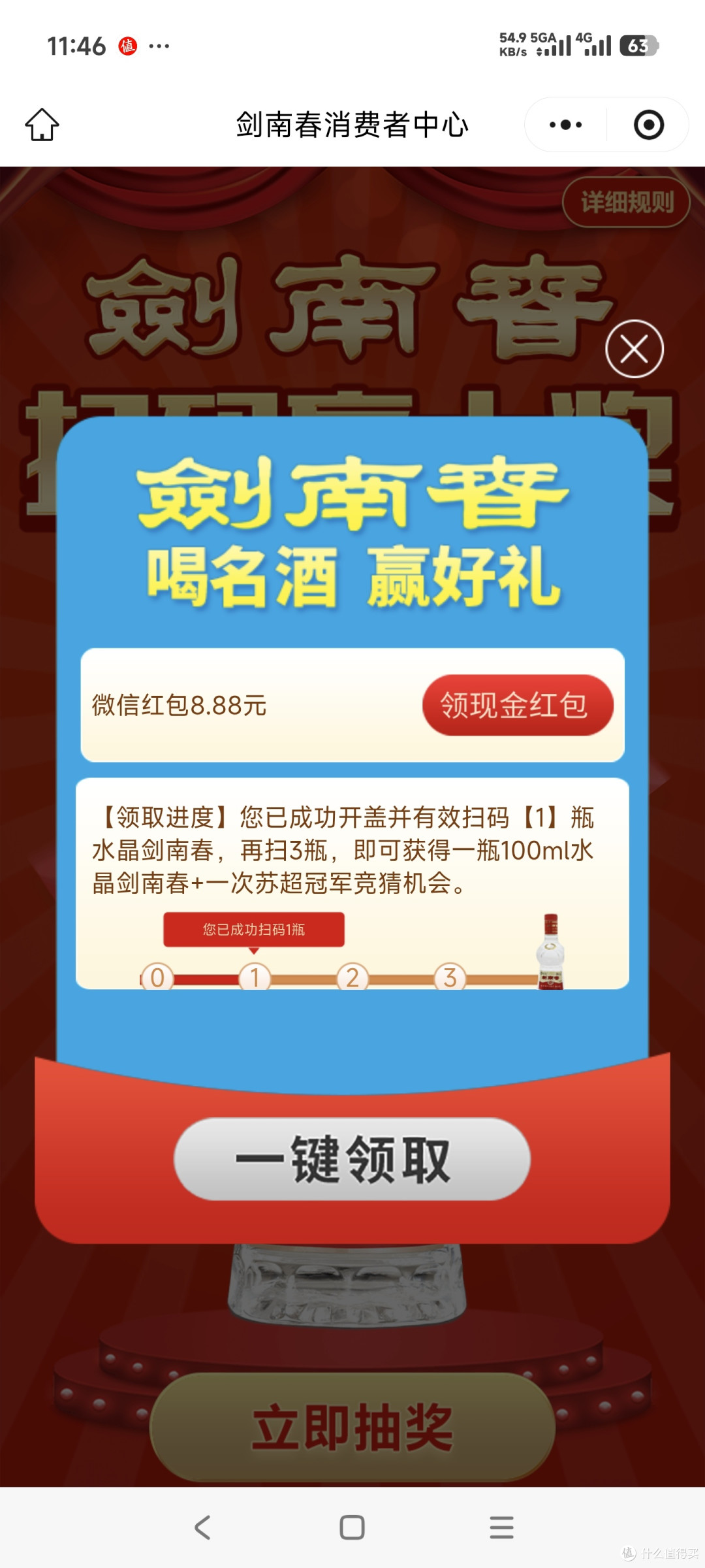 苏州土著满月酒的酒席吃什么?一般会喝什么酒?文章会给您答案。