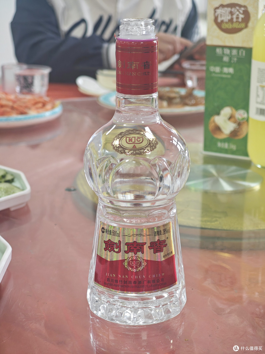 苏州土著满月酒的酒席吃什么?一般会喝什么酒?文章会给您答案。