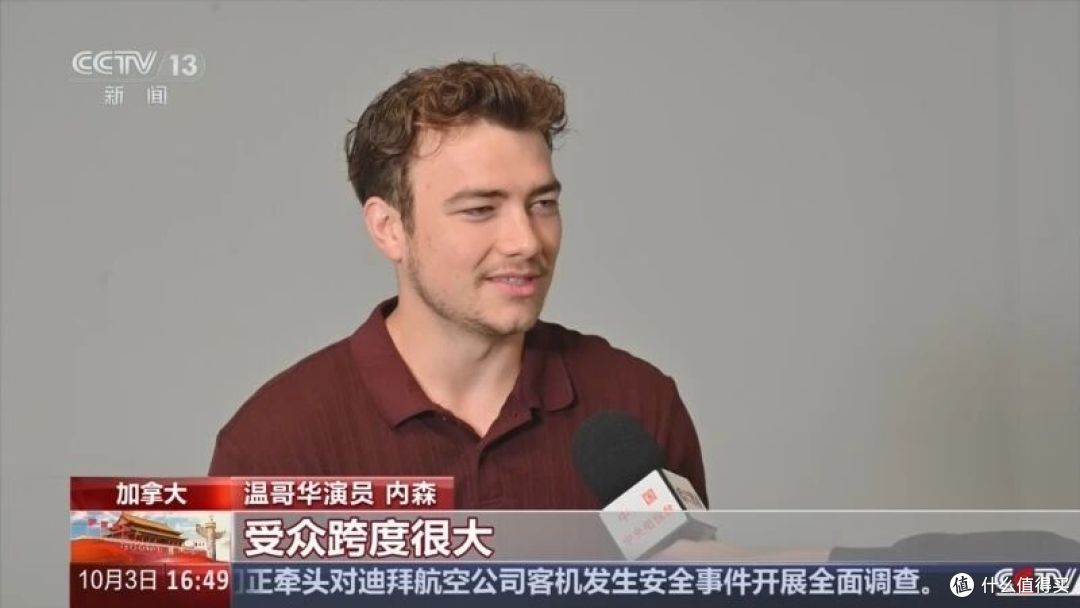 从5页到10页，中国短剧出海，先给北美演员上了一课