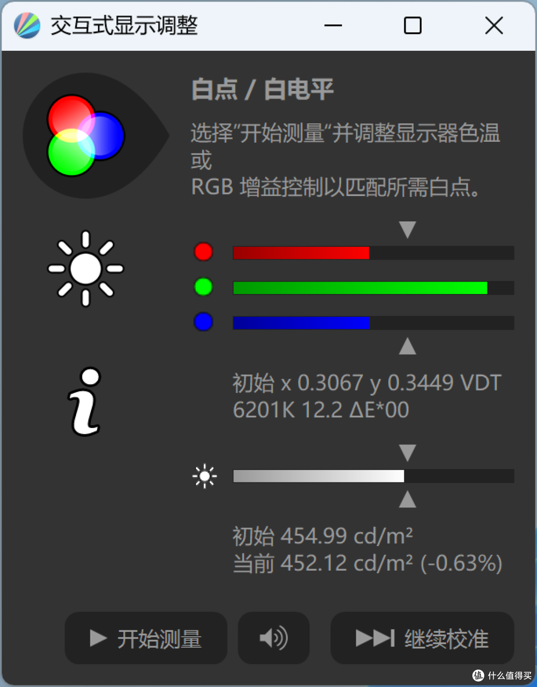 24英寸4K机型推荐,小屏党的高颜值办公屏酷优客P24U