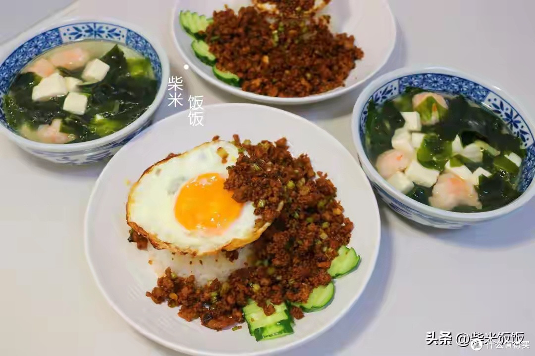 快手打抛饭配裙带豆腐汤