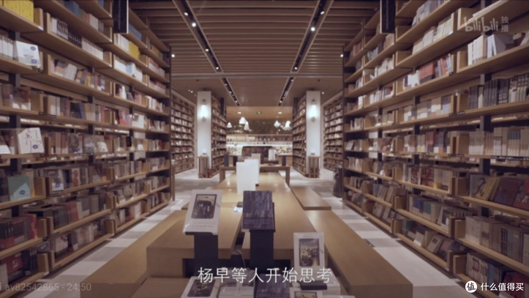 国庆独处,看完《但是还有书籍》十分治愈