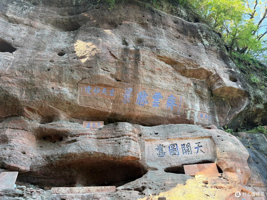 徐霞客二刷的齐云山，到底有什么魅力？这份齐云山游览攻略请收好