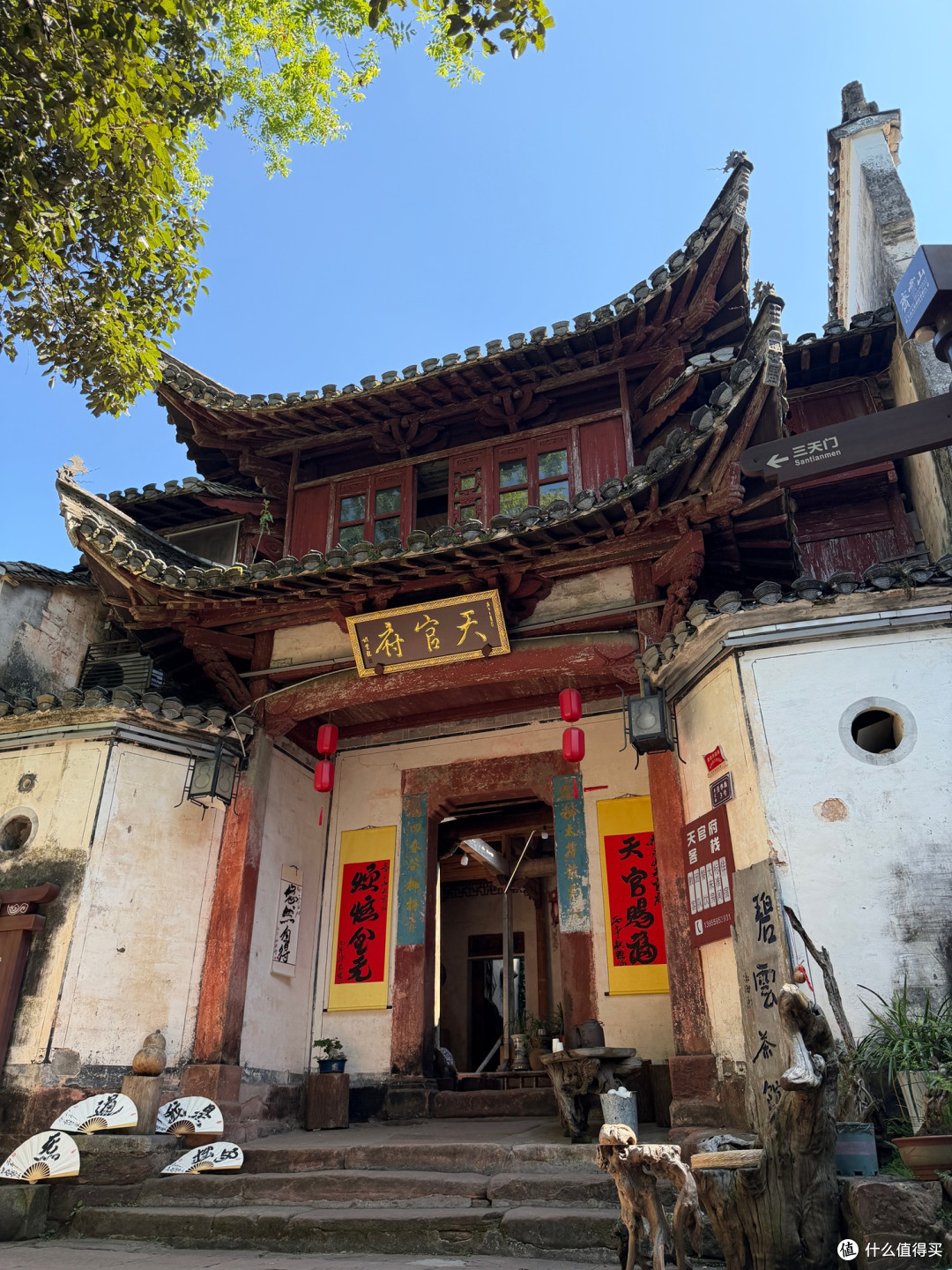 徐霞客二刷的齐云山，到底有什么魅力？这份齐云山游览攻略请收好