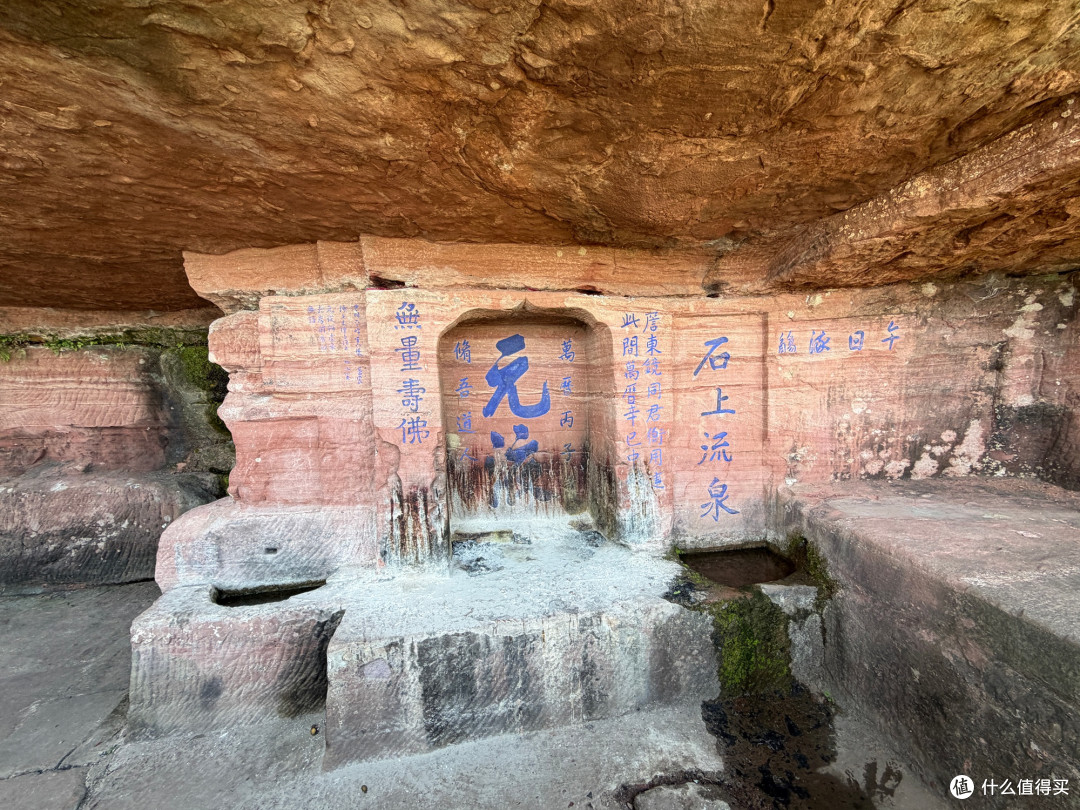 徐霞客二刷的齐云山，到底有什么魅力？这份齐云山游览攻略请收好