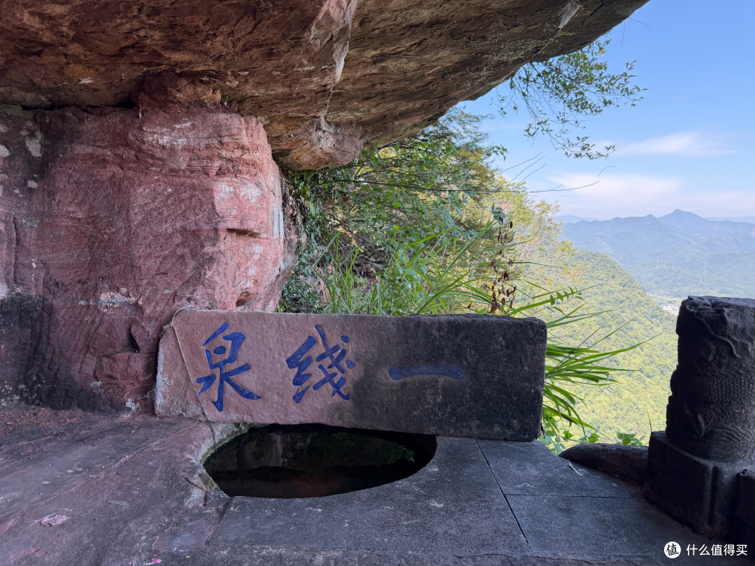徐霞客二刷的齐云山，到底有什么魅力？这份齐云山游览攻略请收好