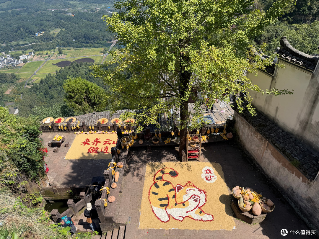 徐霞客二刷的齐云山，到底有什么魅力？这份齐云山游览攻略请收好