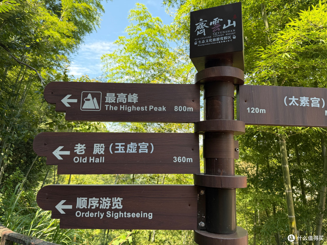 徐霞客二刷的齐云山，到底有什么魅力？这份齐云山游览攻略请收好